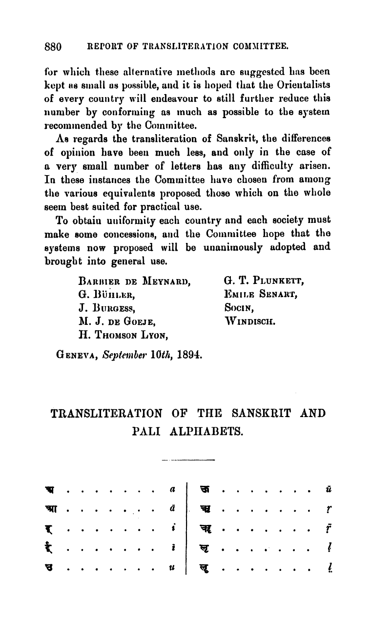 library of congress transliteration system
